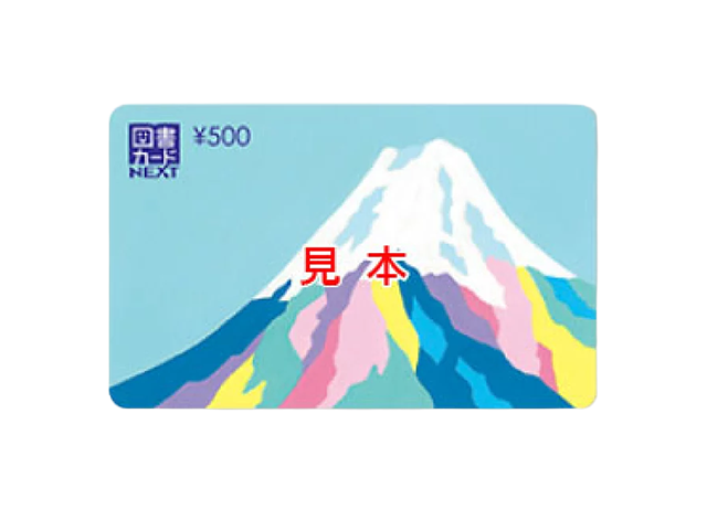 枚数が少ない